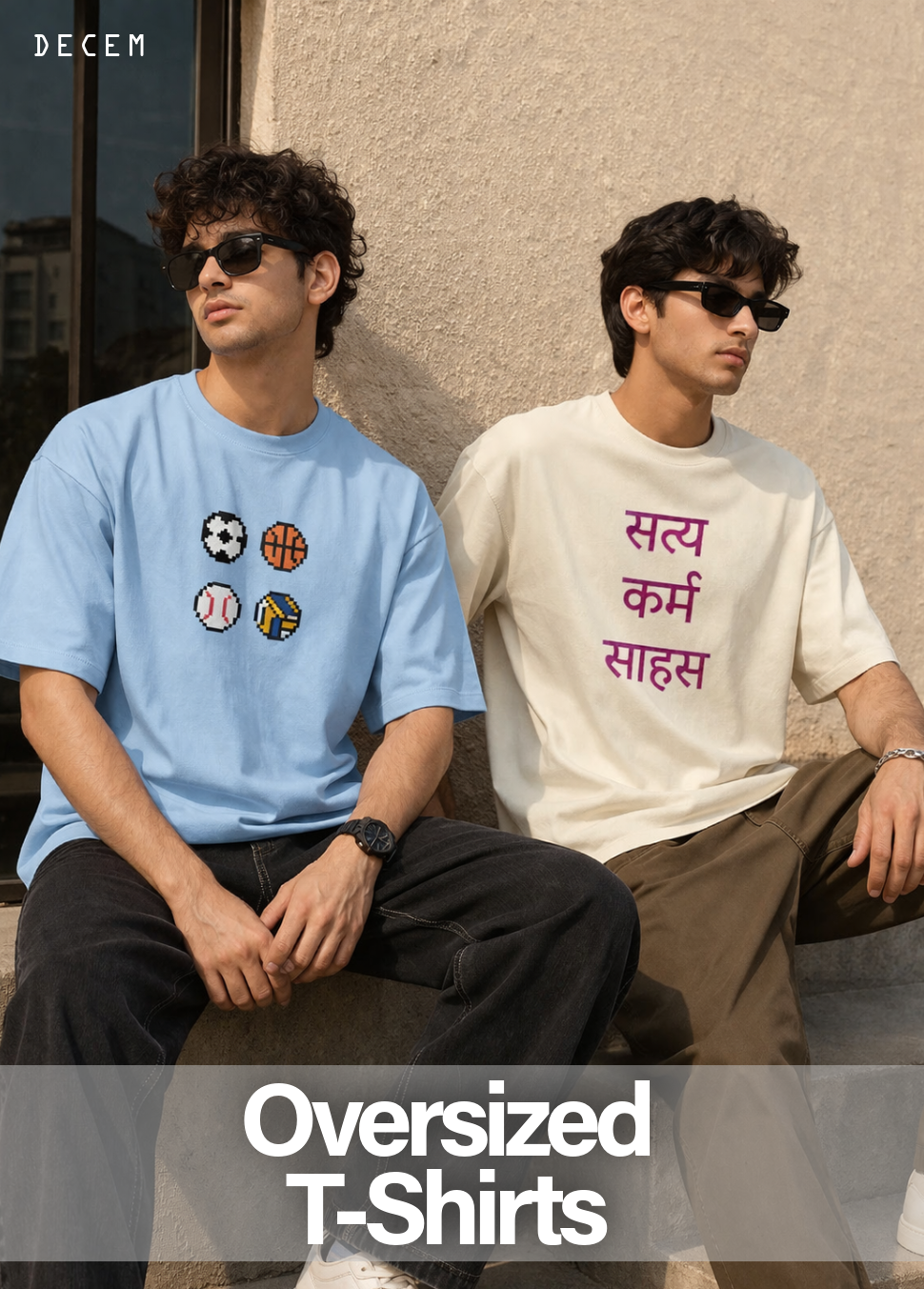 Oversized T-Shirts